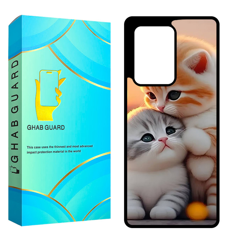 کاور قاب گارد مدل CHAPS20U مناسب برای گوشی موبایل سامسونگ Galaxy S20 Ultra 5G