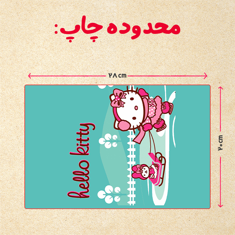 پازل 35 تکه مدل کیتی کد 2