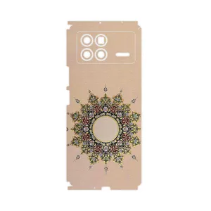 MAHOOT Art of Illumination 3-FullSkin Cover Sticker for Xiaomi Mix Fold 3