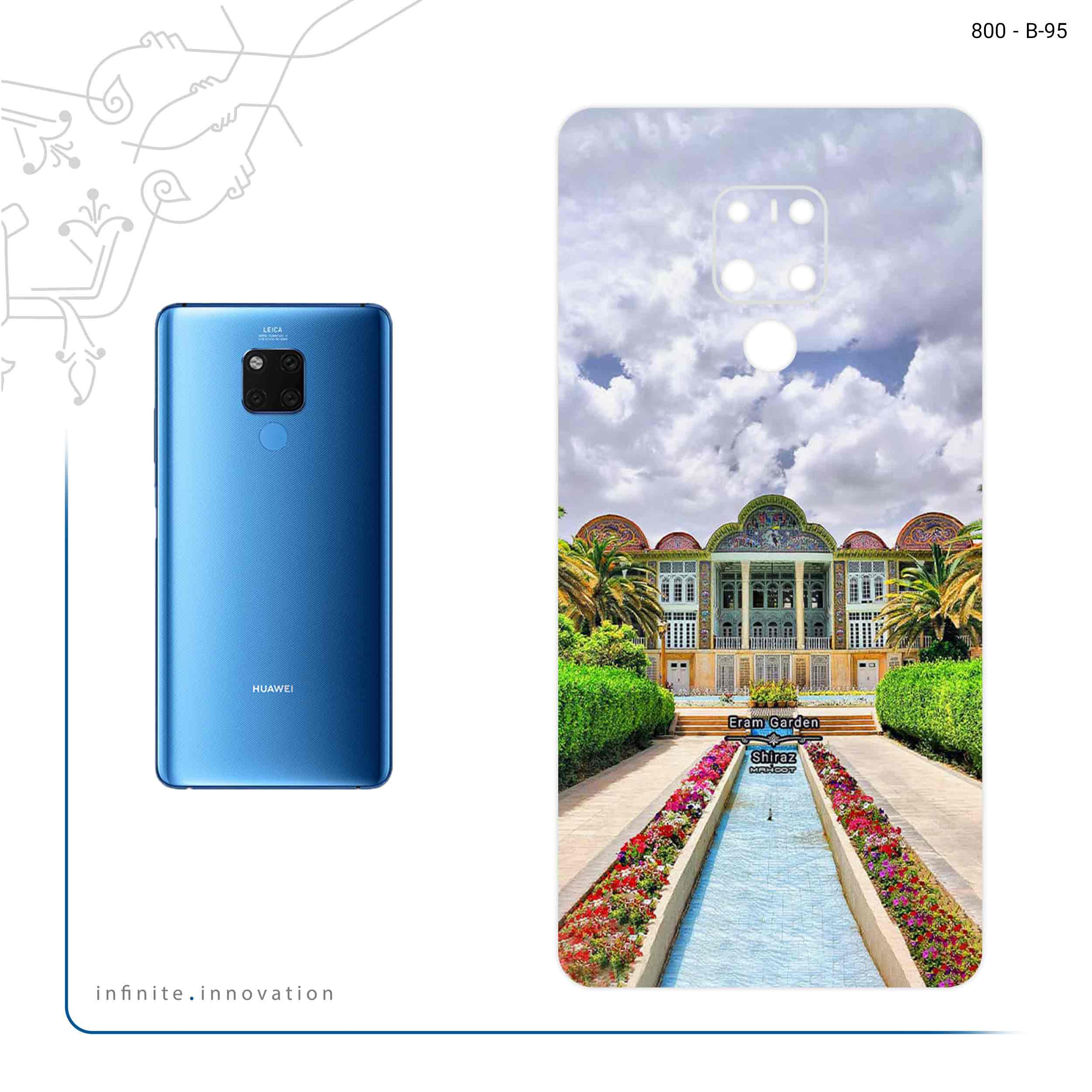 برچسب پوششی ماهوت مدل Eram garden مناسب برای گوشی موبایل هوآوی Mate 20 X