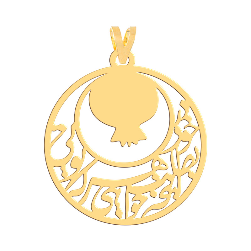 آویز گردنبند طلا 18 عیار زنانه فرشته مدل انار یلدا WNL-000667 آویز گردنبند طلا 18 عیار زنانه فرشته مدل انار یلدا WNL-000667