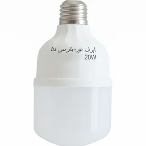 لامپ ال ای دی 20 وات ایران نور پارس دنا  مدل YA20W استوانه ای پایه E27
