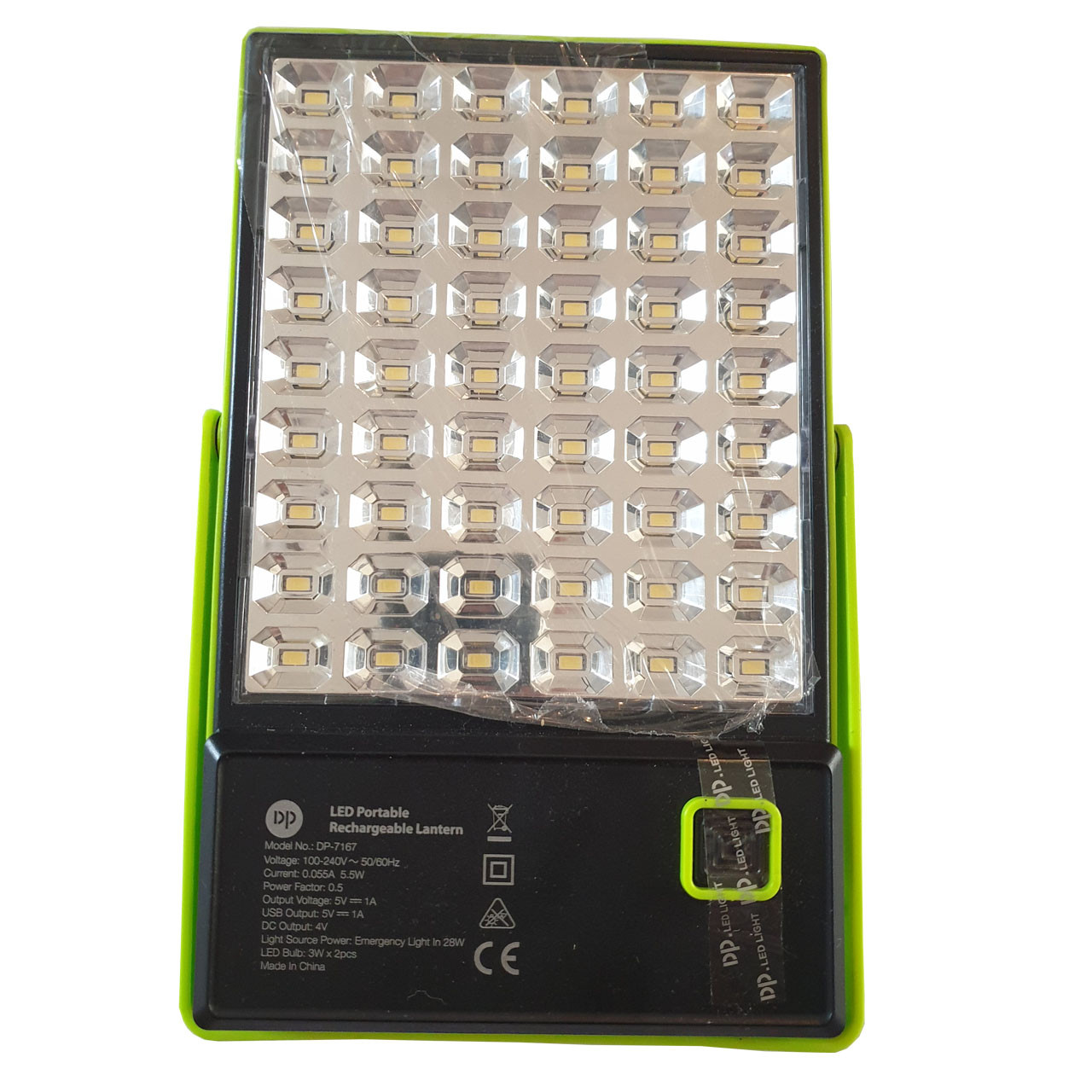 سیستم روشنایی خورشیدی دی پی مدل 7167 کد 01 سیستم روشنایی خورشیدی دی پی مدل 7167 کد 01