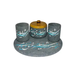 سرویس چای خوری 5 پارچه سنگی طرح خطاطی شکسته کد 1.10