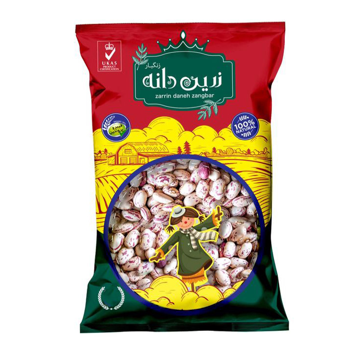 لوبیا چیتی زرین دانه زنگبار - 700 گرم