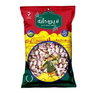 لوبیا چیتی زرین دانه زنگبار - 700 گرم