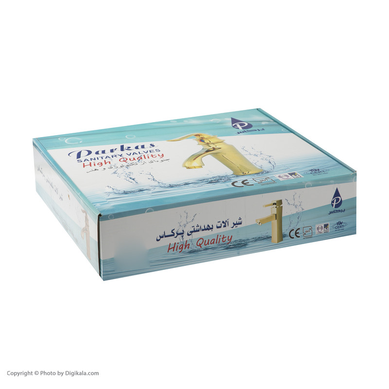 شیر روشویی پرکاس مدل بامبو کد B-03