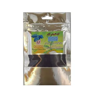  کود پتاس بالا آژار مدل NPK-121236 وزن 100 گرم