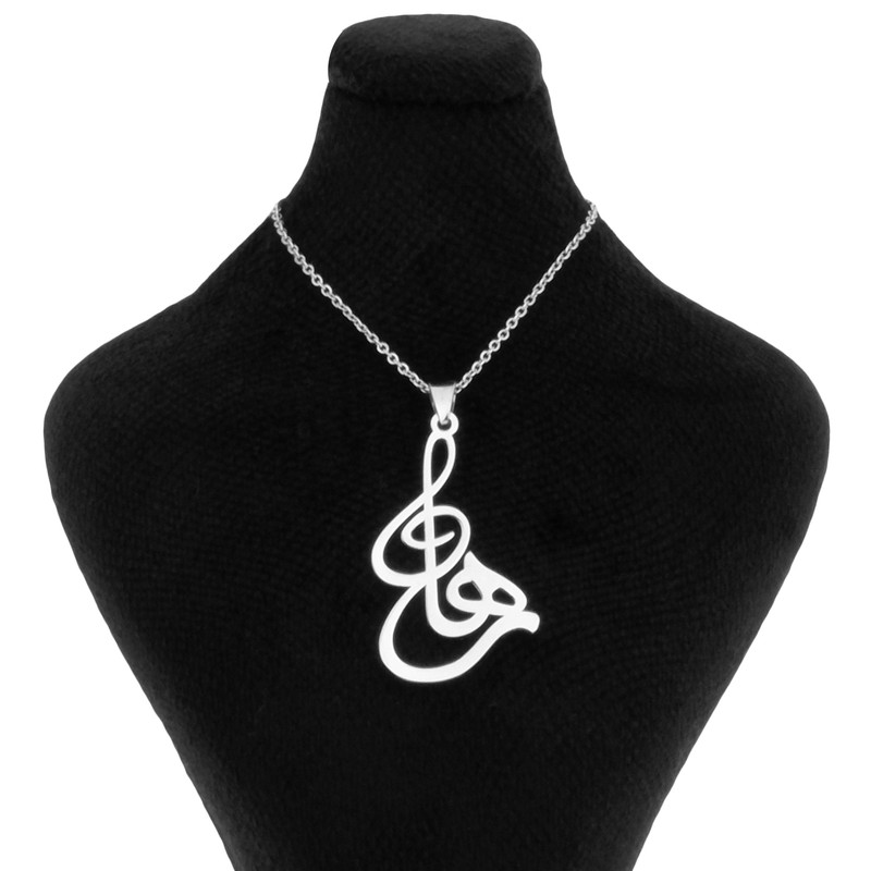 گردنبند مدل اسم رها و نماد موسیقی