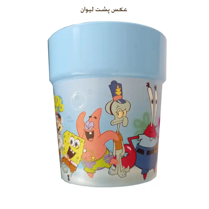 لیوان کودک مدل باب اسفنجی کد 103