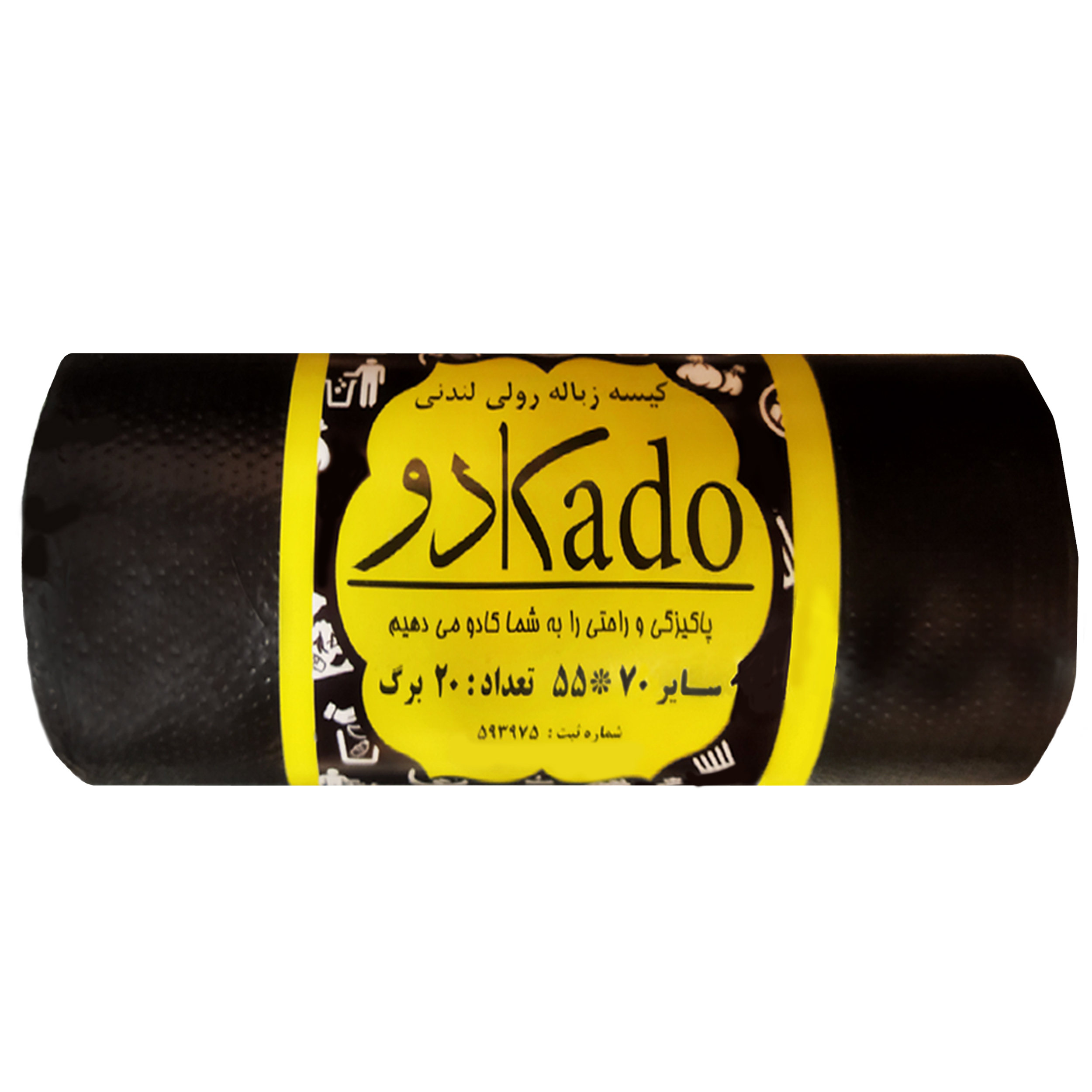 کیسه زباله کادو کد Rb01 بسته 20 عددی