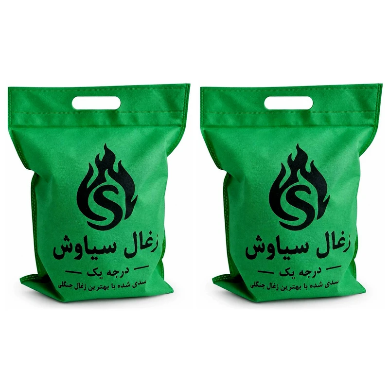 زغال کبابی سیاوش مدل P1002 وزن 1000 گرم بسته دو عددی