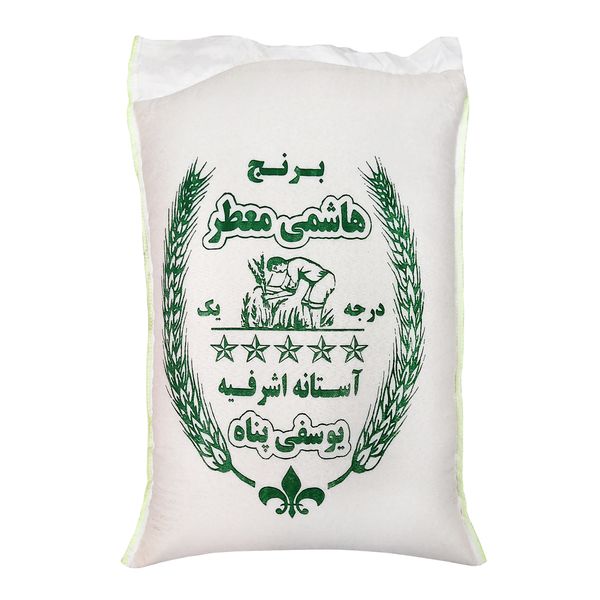 برنج هاشمی ممتاز یوسفی پناه - 10 کیلوگرم