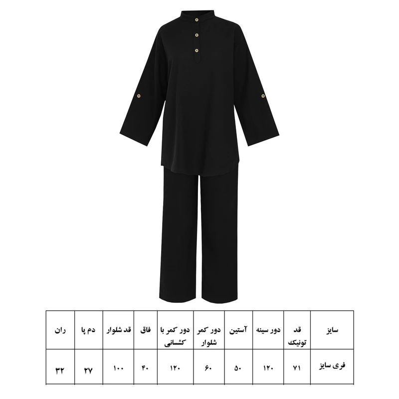عکس شماره 5 : ست تونیک و شلوار رسمی زنانه مدل سه دکمه لینن 24082649