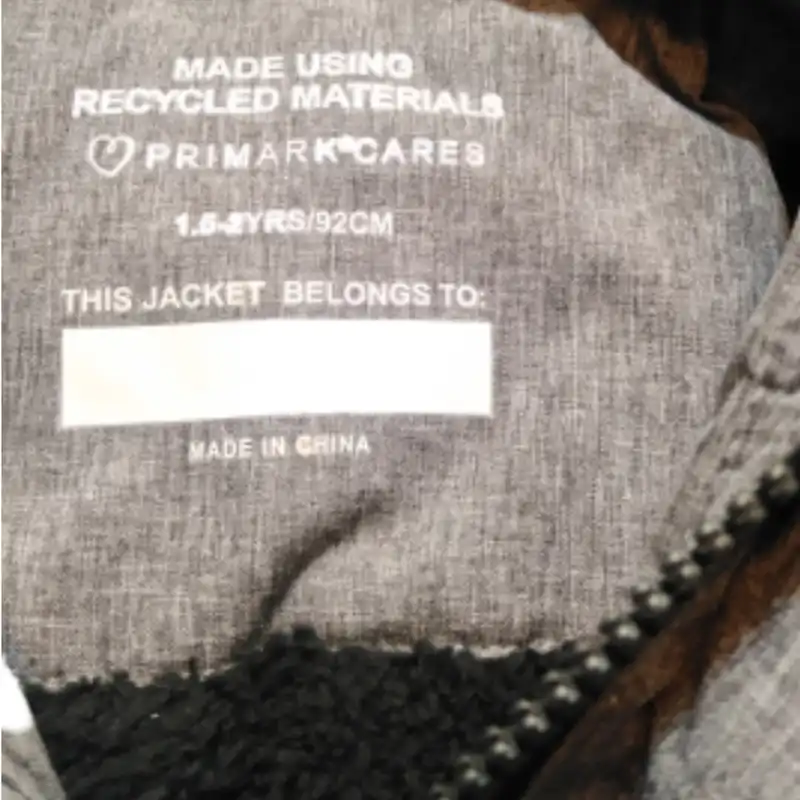 کاپشن پسرانه پیریمارک مدل b12522