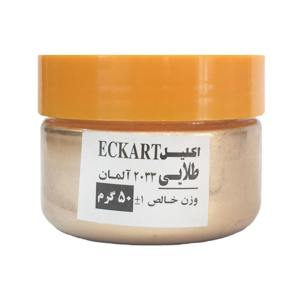 پودر اکلیل طلایی اکارت کد 2033 وزن 50 گرم