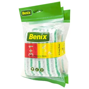 اسکاچ مدل  BX_RAH_Sa-bz بسته 4 عددی