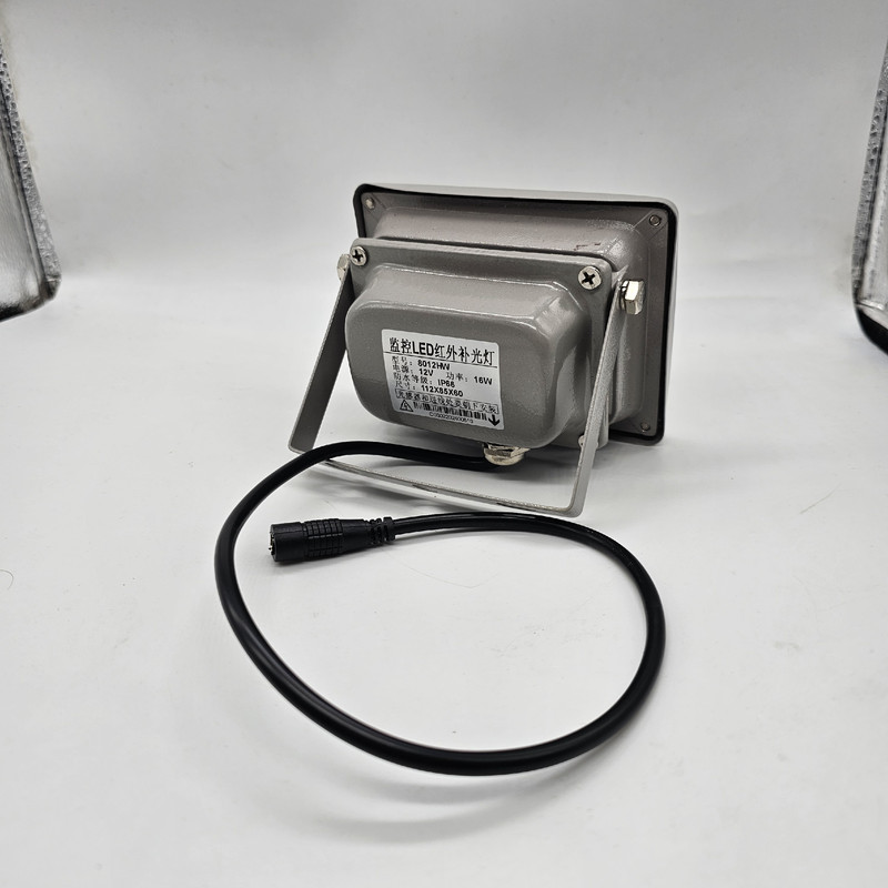 پروژکتور دوربین مداربسته هایک پاور مدل 8012HW