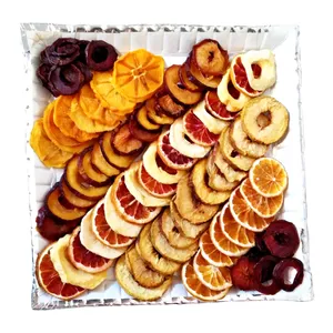 میوه خشک عطرین- 200 گرم