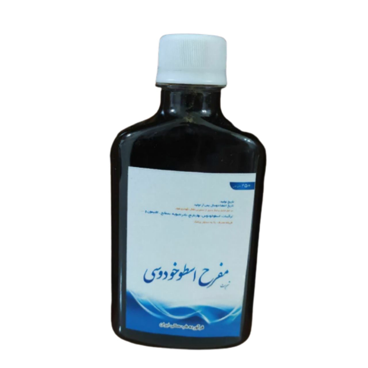 شربت مفرح اسطوخودوسی فدک-250 میلی لیتر