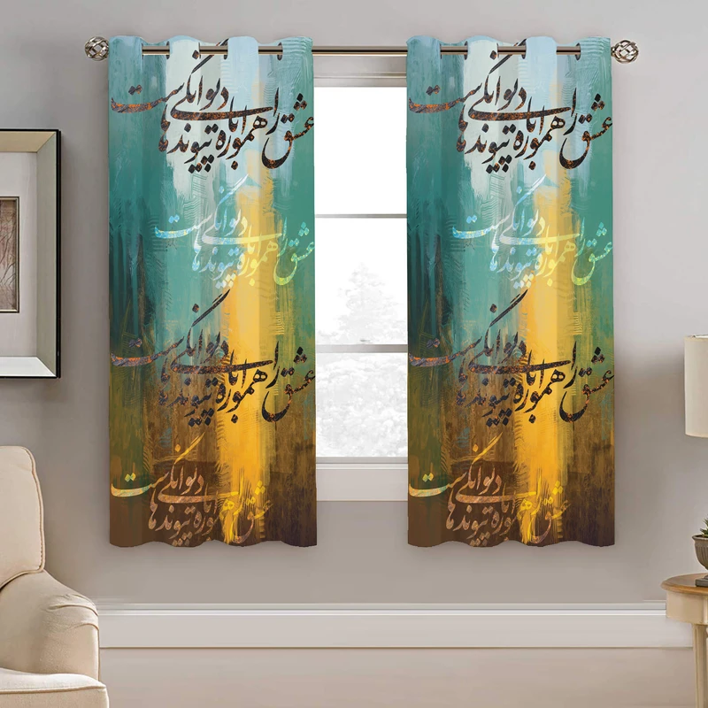 پرده نیروانا مدل plk2698 سایز 190 × 140 سانتی متر