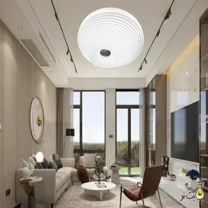 لوستر سقفی مدل حلزونی سه حالته