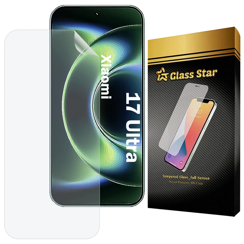 محافظ صفحه نمایش گلس استار مدل GFNMB20 مناسب برای گوشی موبایل شیائومی 17 Ultra