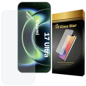 Glass Star GFNMB20 Screen Protector For Xiaomi 17 Ultra