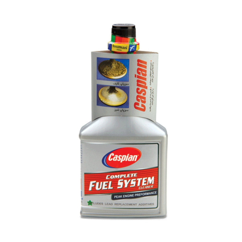 مکمل سوخت کاسپین مدل NEW حجم 400 میلی لیتر بسته 2 عددی