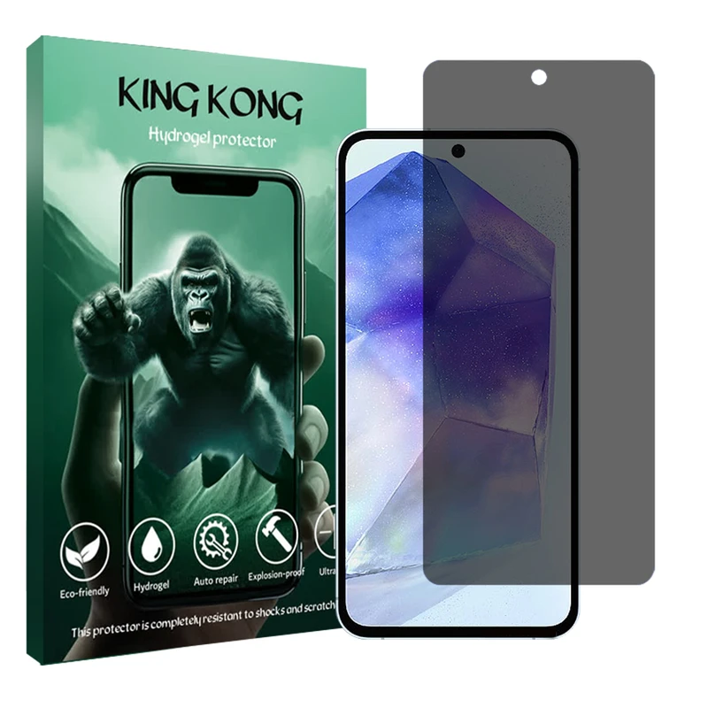 محافظ صفحه نمایش حریم شخصی کینگ کونگ مدل Tough مناسب برای گوشی موبایل سامسونگ Galaxy A55 5G 