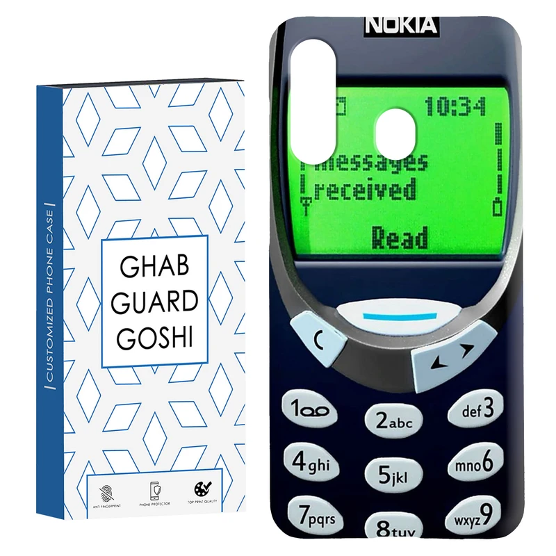 کاور قاب گارد گوشی طرح نوکیا کد Dimo-096 مناسب برای گوشی موبایل سامسونگ Galaxy A60 / M40