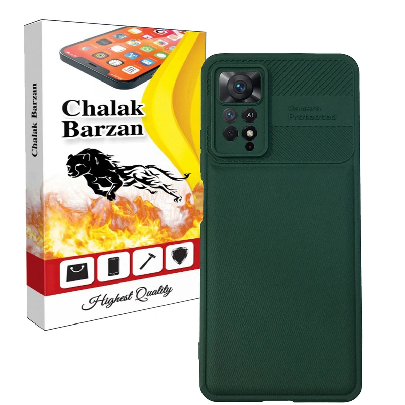          کاور چالاک برزن طرح BELKIN مدل M02 مناسب برای گوشی موبایل شیائومی Redmi Note 11 Pro