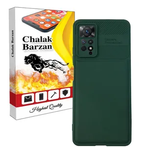 کاور چالاک برزن طرح BELKIN مدل M02 مناسب برای گوشی موبایل شیائومی Redmi Note 11 Pro