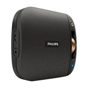 اسپیکر بلوتوثی فیلیپس مدل BT2650B