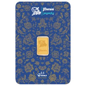 شمش طلا 24 عیار پارسیس مدل dpr-2.5