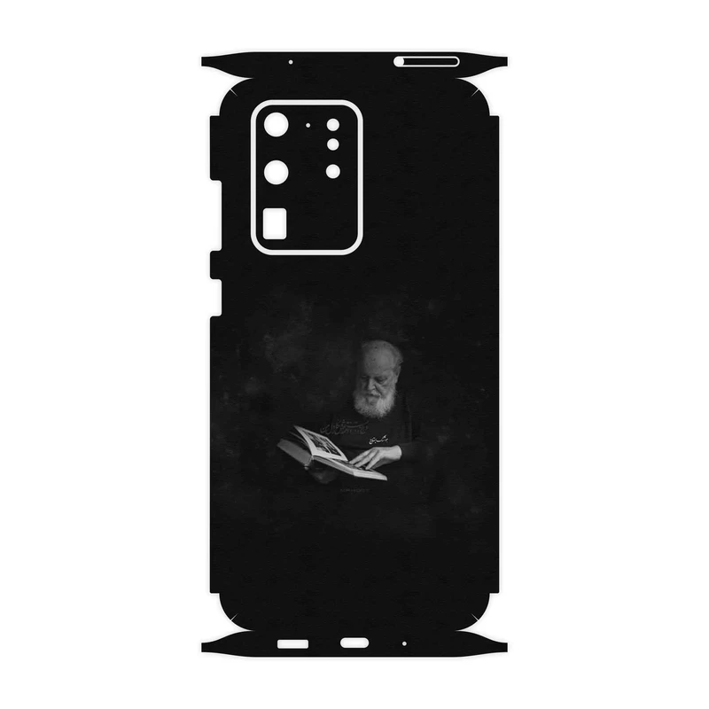 برچسب پوششی ماهوت مدل Hoshang Ebtehaj-FullSkin مناسب برای گوشی موبایل سامسونگ Galaxy S20 Ultra