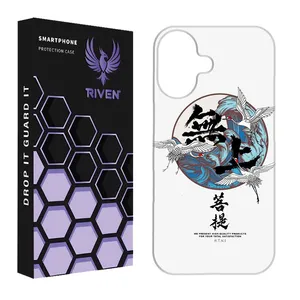 RIVEN RI1-6 Case For Apple iPhone 16