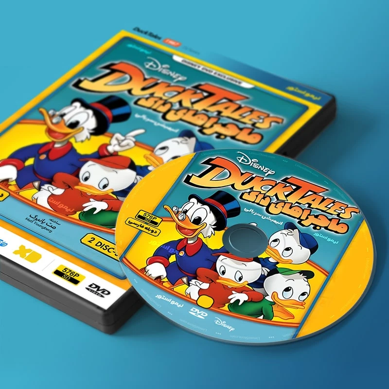 عکس شماره 3 : انیمیشن ماجراهای داک تالس اثر مت یانبرگ نشر لیمو استور