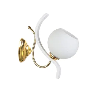 چراغ دیواری آرام مدل A888/1W/WT/D