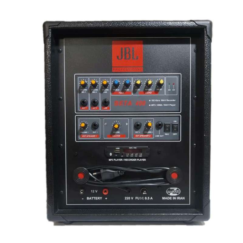 اکو پرتابل جی بی ال مدل 400