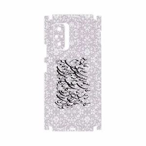 MAHOOT Nastaliq-1-FullSkin Cover Sticker for Xiaomi Redmi Note 10 Pro