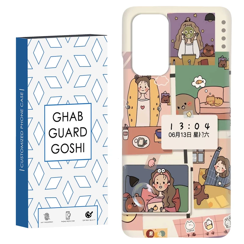 کاور قاب گارد گوشی طرح عروسکی کد Dimo-040 مناسب برای گوشی موبایل شیائومی Redmi Note 9 4G / Redmi 9T