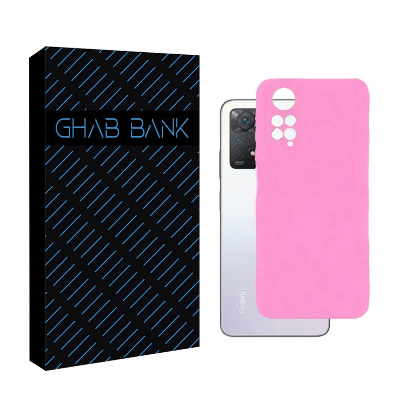 کاور قاب بانک مدل سیلیکونی مناسب برای گوشی موبایل شیائومی REDMI NOTE 12 PRO 4G