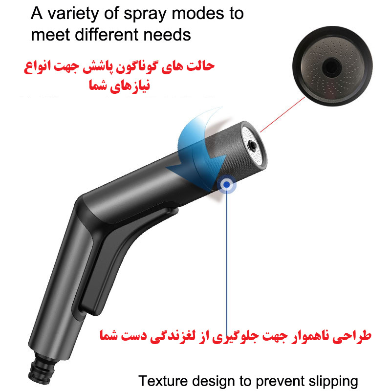 شلنگ کارواش ریمکس مدل YYS-491 به همراه آب پاش