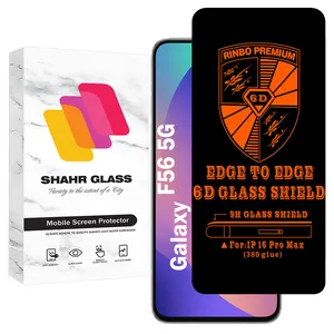 Shahr Glass RINBO200 Screen Protector For Samsung Galaxy F56 5G