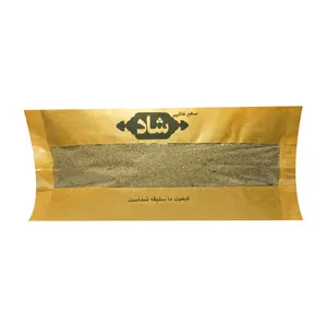 ادویه لیمو فلفلی صنایع غذایی شاد - 600 گرم