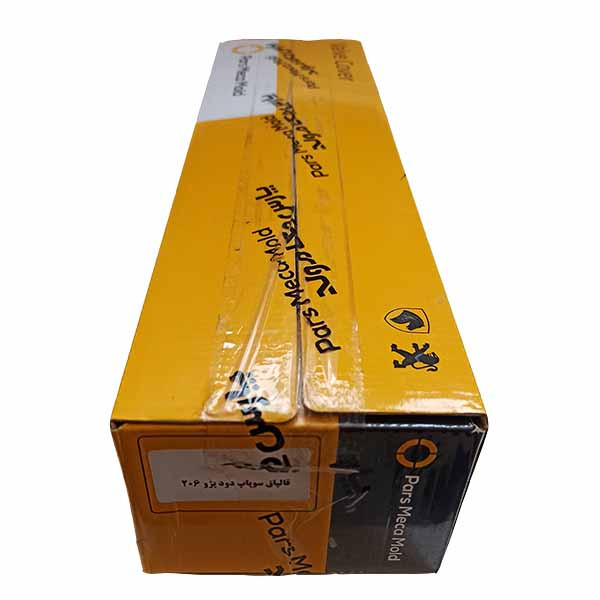درب سوپاپ پارس مکا مولد مدل vc206 مناسب برای 206 تیپ 5 بسته 2 عددی