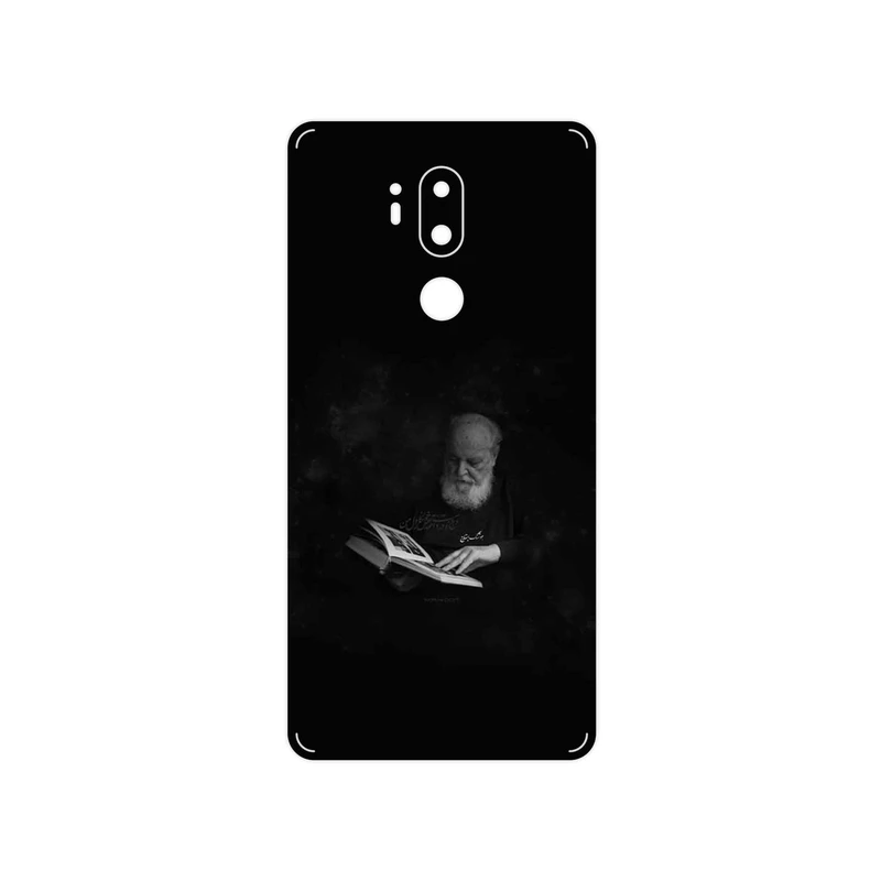 برچسب پوششی ماهوت مدل Hoshang Ebtehaj مناسب برای گوشی موبایل ال جی G7 PLUS THINQ