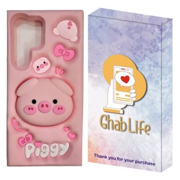 کاور قاب لایف مدل خوک صورتی استندشو مناسب برای گوشی موبایل سامسونگ Galaxy S24 Ultra