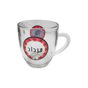 لیوان کد 0096